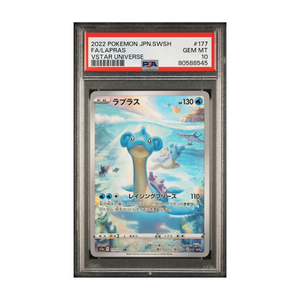 Pokémon - Lapras Vstar Universe (JP) - PSA 10 GEM MT