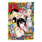 Weekly Shonen Jump - 2026 Issue 18 – rivista giapponese Shueisha