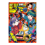 Weekly Shonen Jump - 2026 Issue 27 – rivista giapponese Shueisha