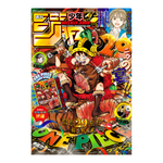 Weekly Shonen Jump - 2026 Issue 33 – rivista giapponese Shueisha
