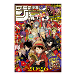 Weekly Shonen Jump - 2026 Issue 6-7 – rivista giapponese Shueisha