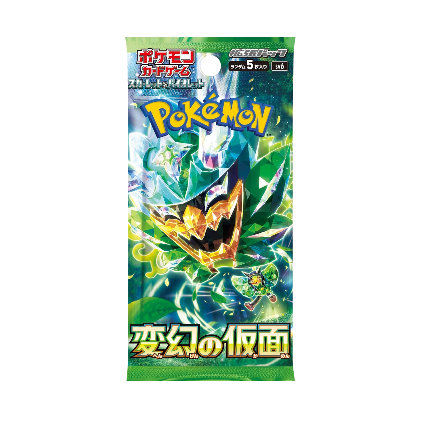 Pokémon - Mask of Change Bustina Singola 5 Carte (JP)