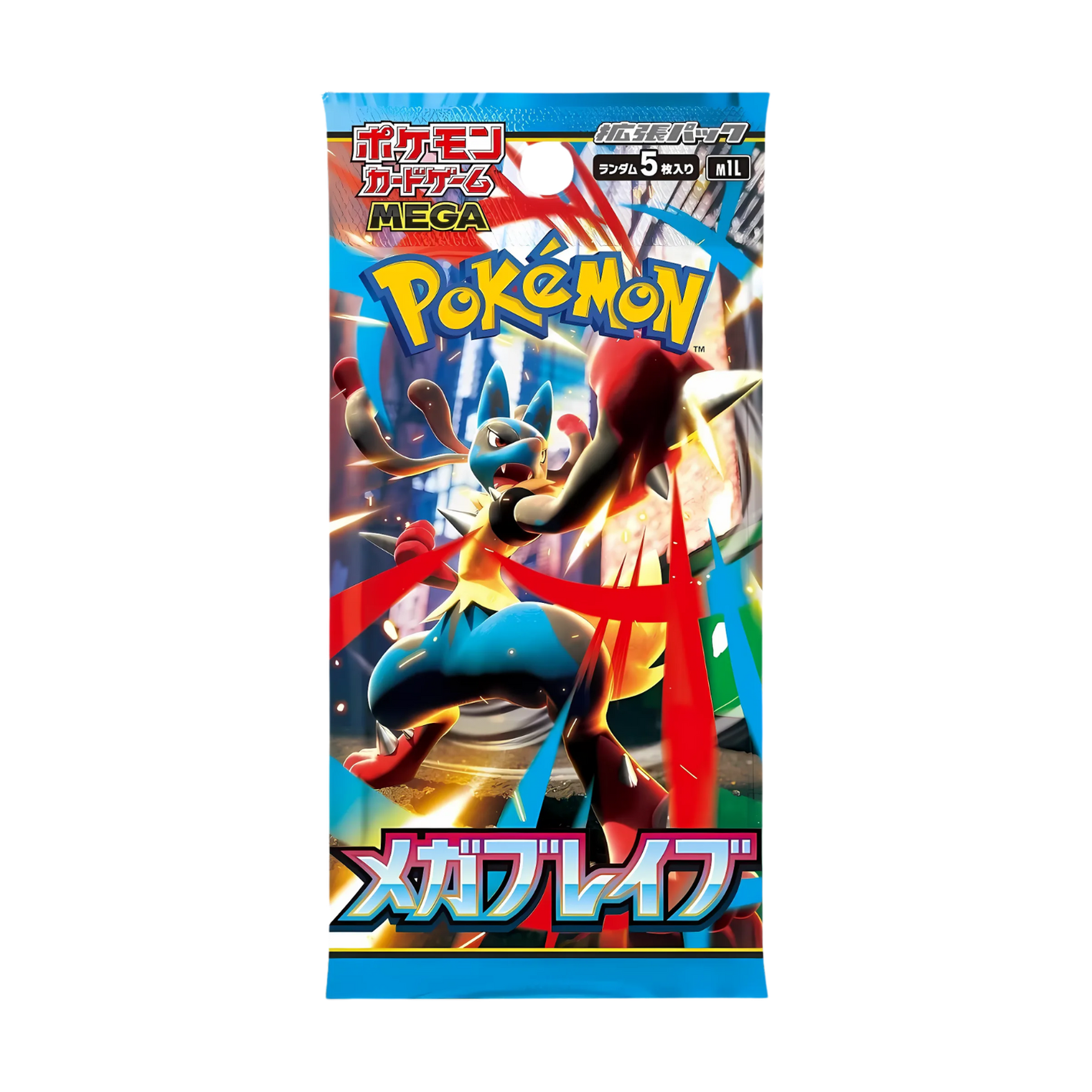 Pokémon - Mega Brave Bustina Singola 5 Carte (JP)