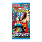 Pokémon - Mega Brave Booster Box (JP)