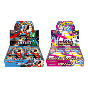 Pokémon - Mega Brave & Mega Symphonya Bundle Booster Box (JP)