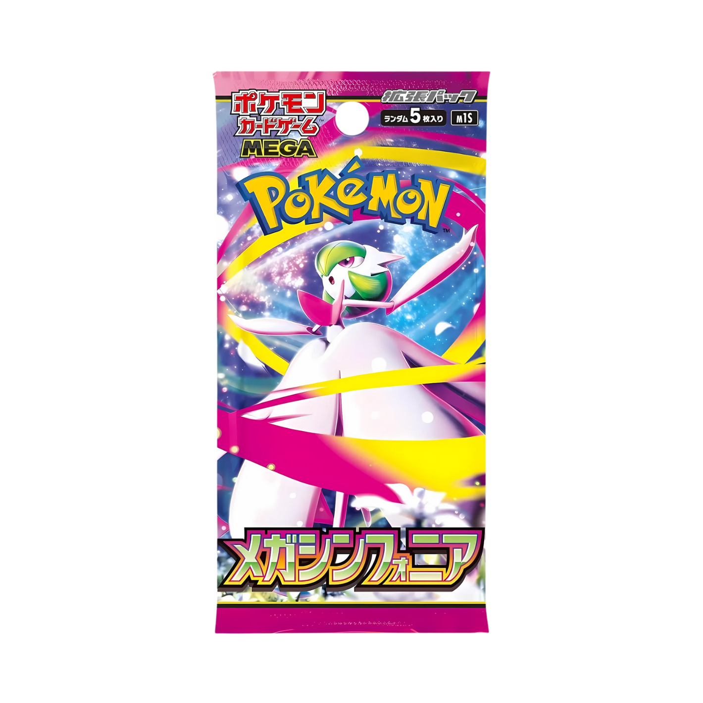 Pokémon - Mega Symphonia Bustina Singola 5 Carte (JP)