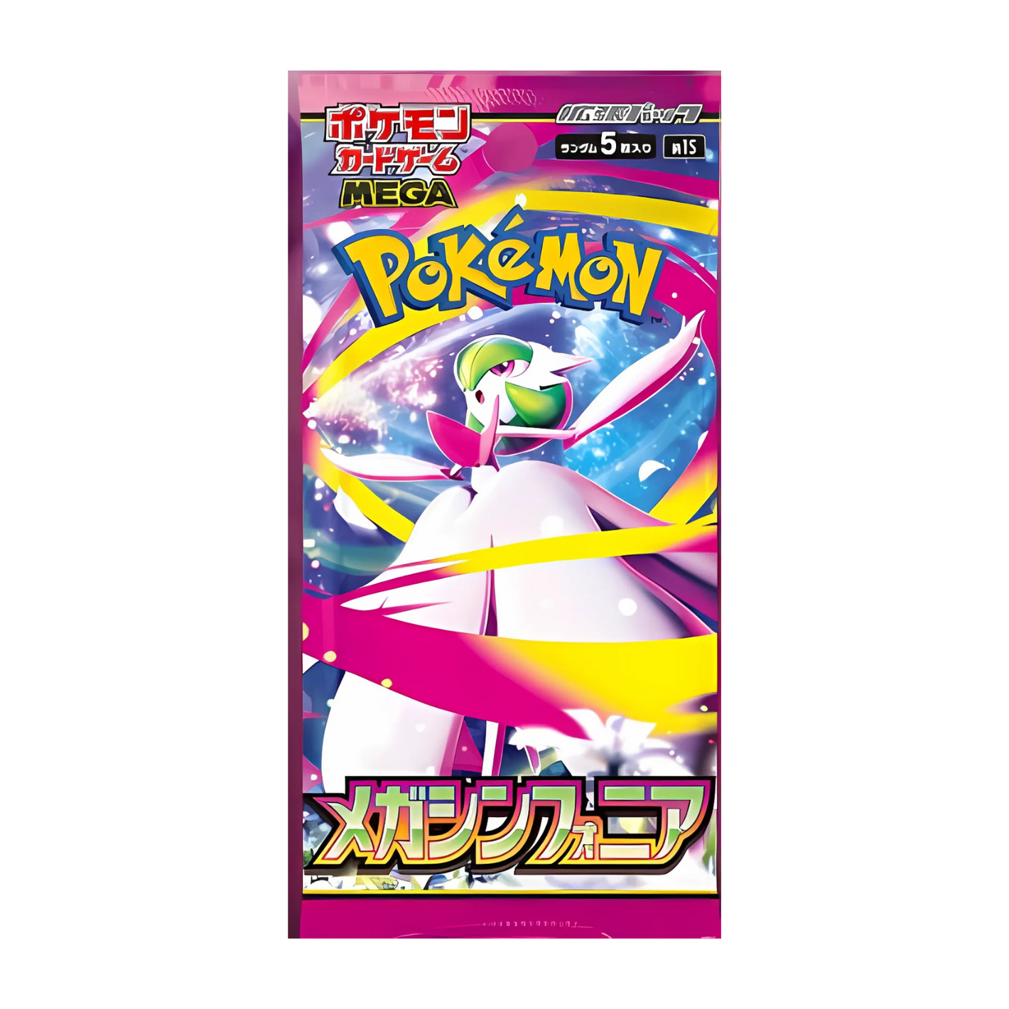 Pokémon - Mega Symphonia Bustina Singola 5 Carte (JP)