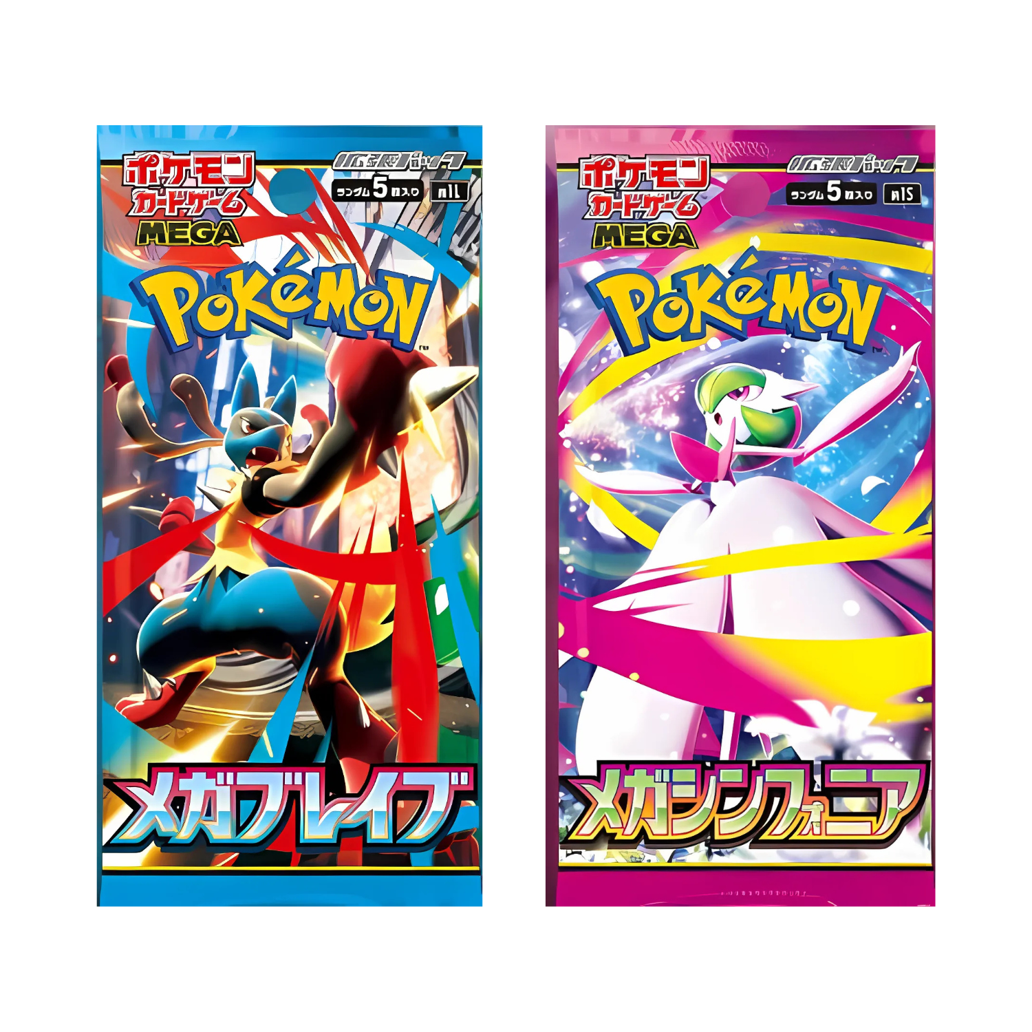 Pokemon Mega brave Mega Symphony 2BOX分 Pokemon Mega brave Mega Symphony 2BOX