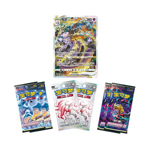 Pokémon - Mewtwo VSTAR Collection Set Gift Box (Danneggiato) (CN)