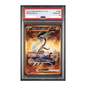 Pokémon - Miraidon SV1V (JP) - PSA 10 GEM MT