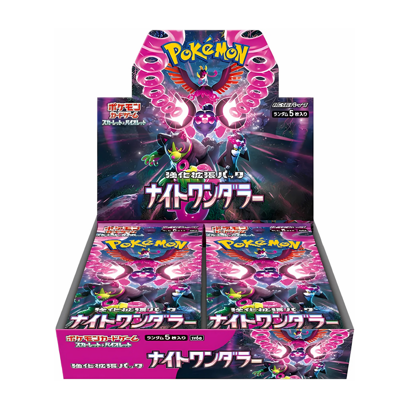 Pokémon - Night Wanderer Booster Box (JP)