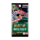One Piece Card Game - OP-12 Legacy Of The Master Display da 24 Buste (JP)