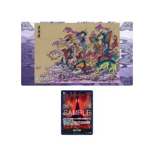 One Piece Card Game – Base Shop Vol. 2 Playmat + Carta Promo (JP)