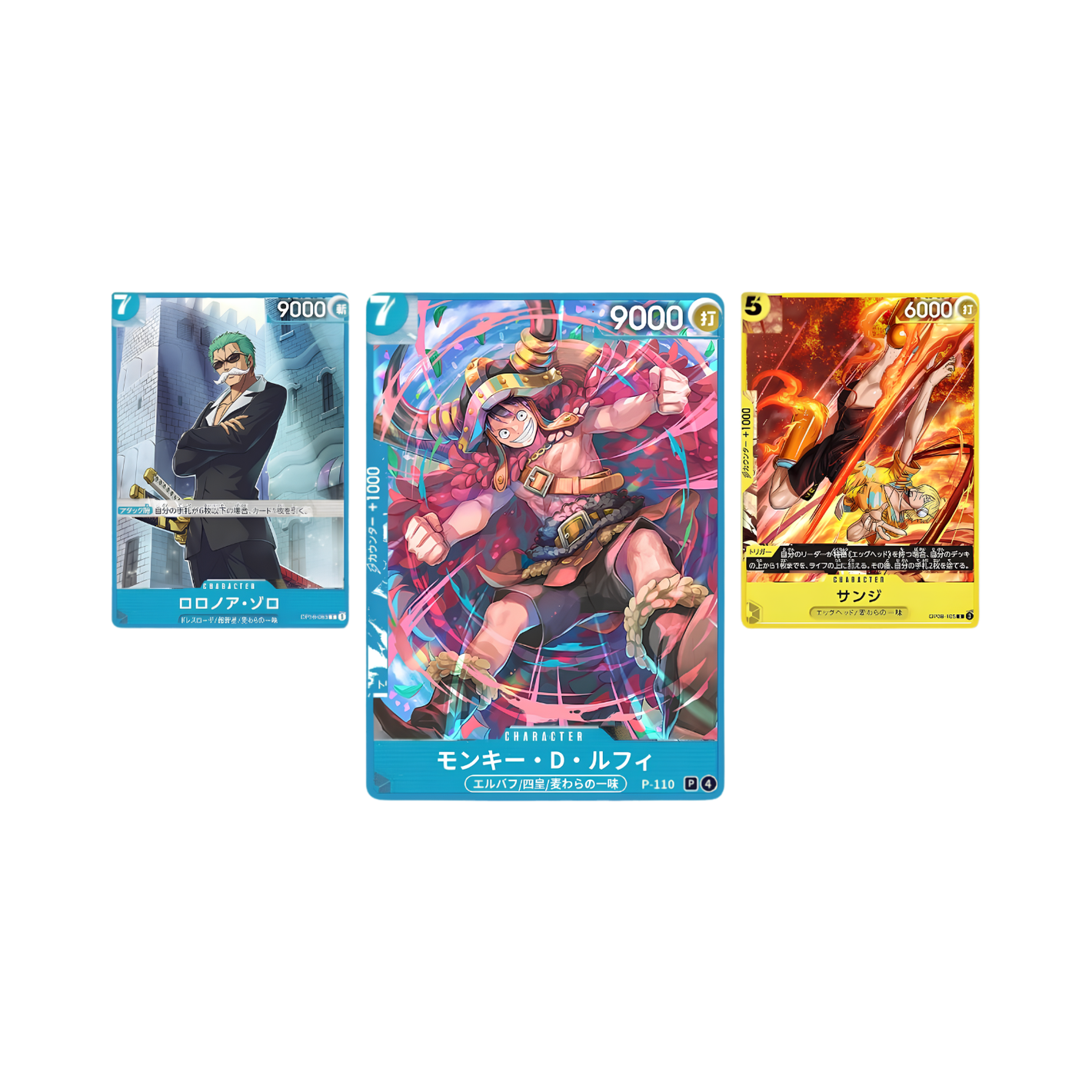 One Piece Card Game - V Jump Monster Trio Exclusive 3-Promo Set  (JP)