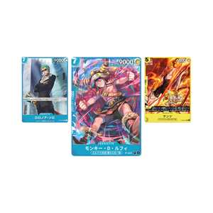 One Piece Card Game - V Jump Monster Trio Exclusive 3-Promo Set  (JP)