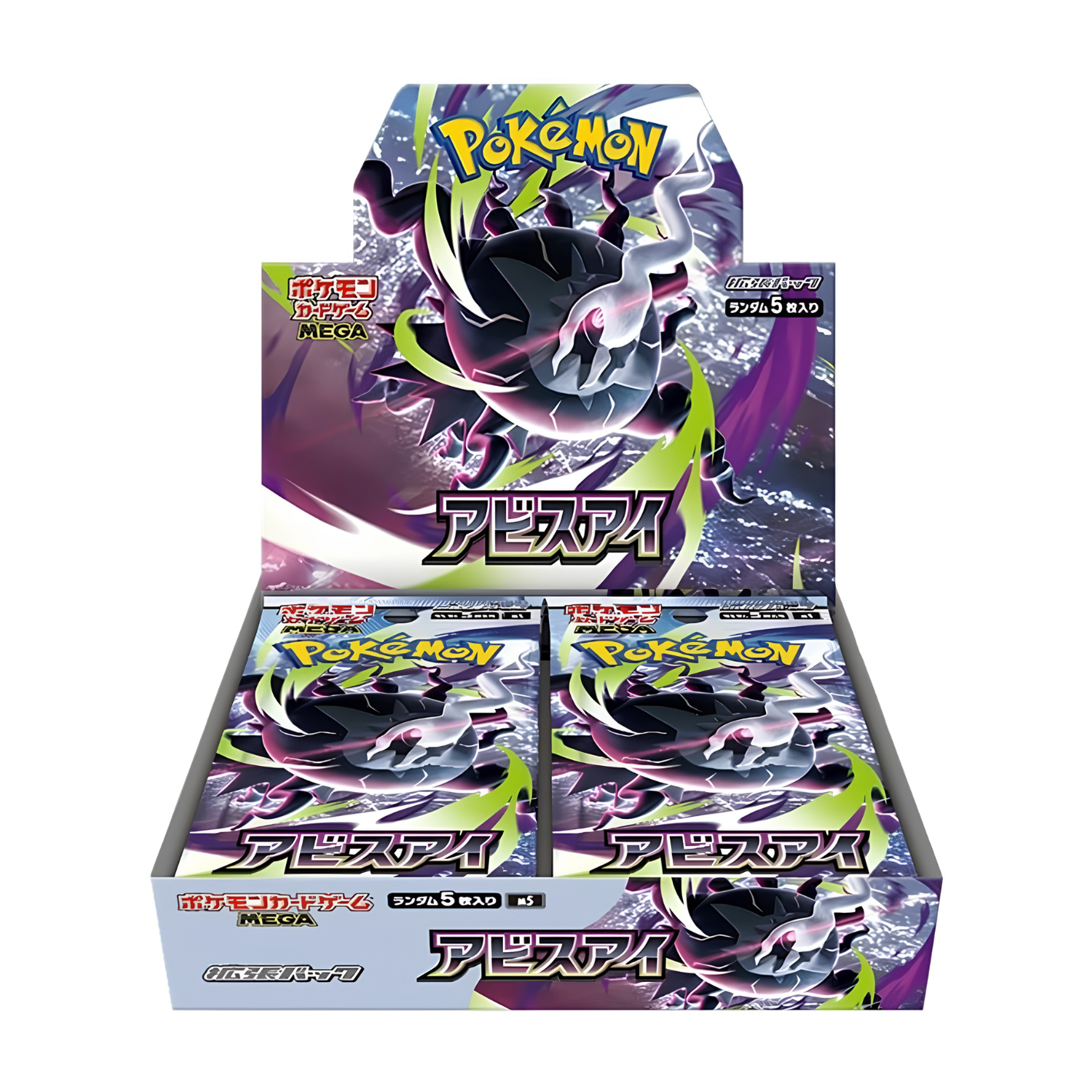 Pokémon - Abyss Eye Booster Box (JP)