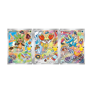 Pokémon - 30th Celebration Card Set Marisson, Feunnec, Grenousse (JP)