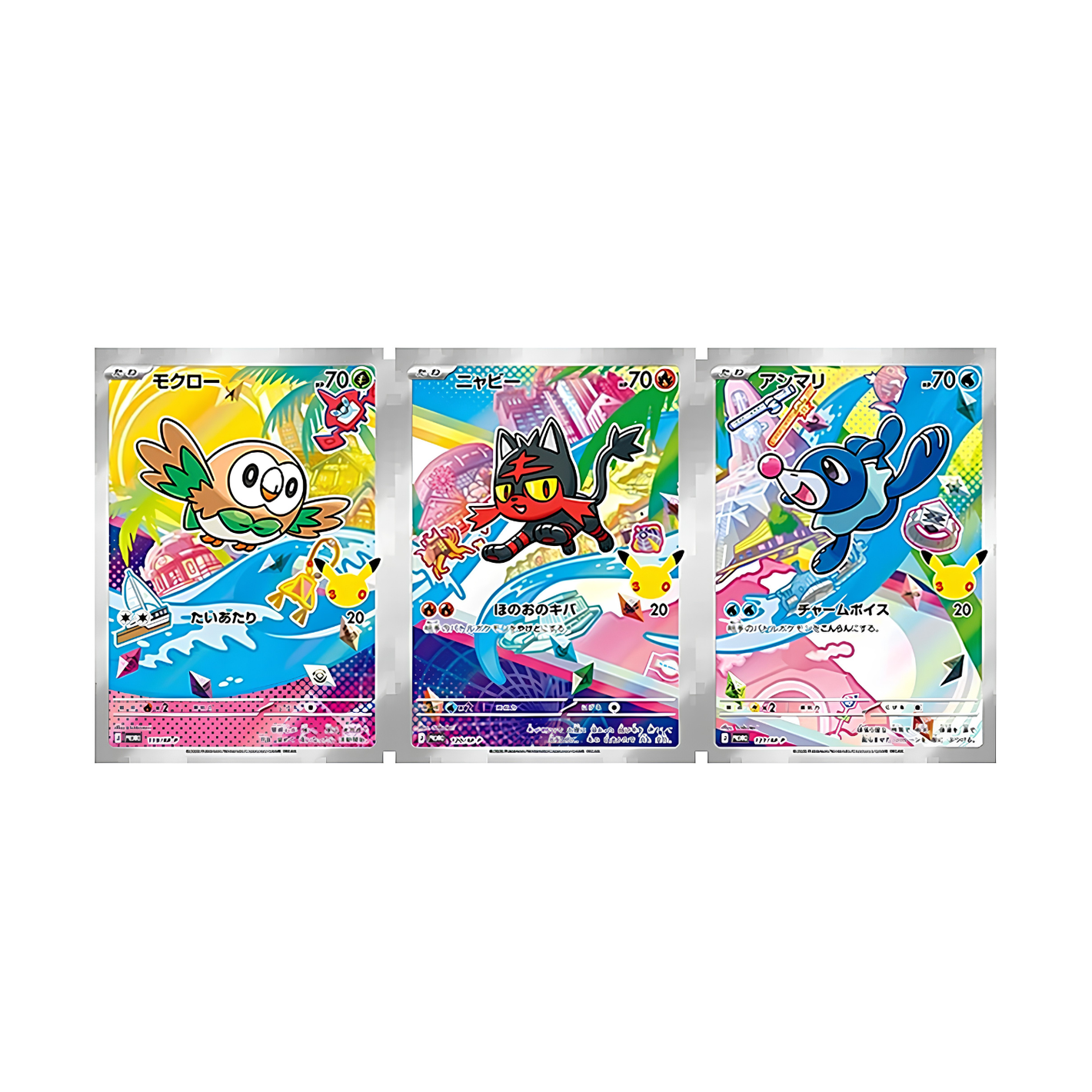 Pokémon - 30th Celebration Card Set Rowlet, Litten, Popplio (JP)