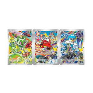 Pokémon - 30th Celebration Card Set Sprigatito, Fuecoco, Quaxly (JP)