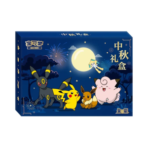 Pokémon - Moon Festival Gift Box 2026 Mid-Autumn (CN)