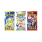 Pokémon - Moon Festival Gift Box 2026 Mid-Autumn (CN)