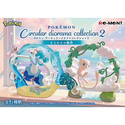 One Piece Card Game Two Legends OP08 Display – 24 Packs (JP)