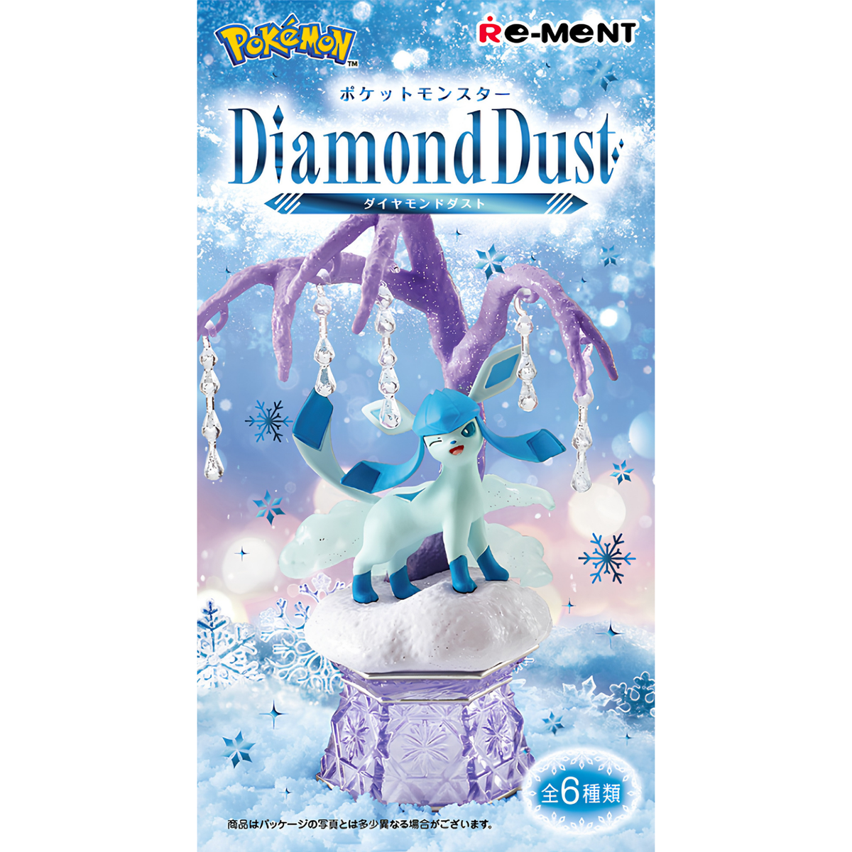 Pokémon - Mistery Box Re-Ment Diamond Dust