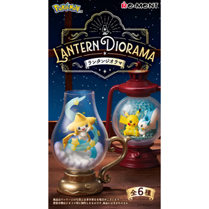 Pokémon - Mistery Box Re-Ment Lantern Diorama