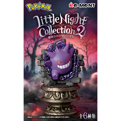 Pokémon - Mistery Box Re-Ment Little Night Collection 2
