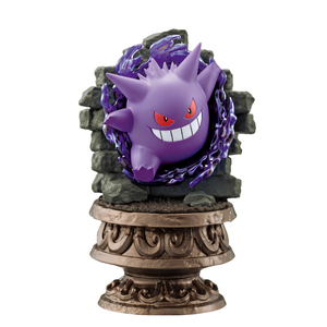 Pokémon - Mistery Box Re-Ment Little Night Collection 2