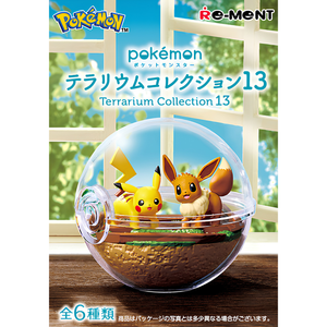 Pokémon - Mistery Box Re-Ment Terrarium Collection 13