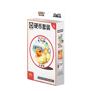 Pokémon - Flareon Coin Set (CN)