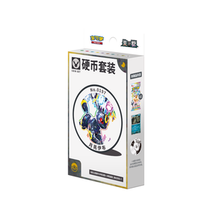 Pokémon - Umbreon Coin Set (CN)