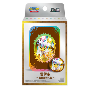 Pokémon - Jolteon Collectible Gift Set (CN)