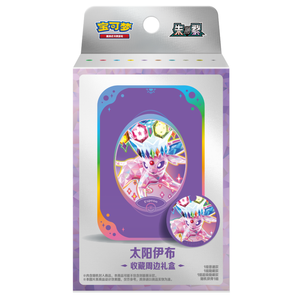Pokémon - Espeon Collectible Gift Set (CN)