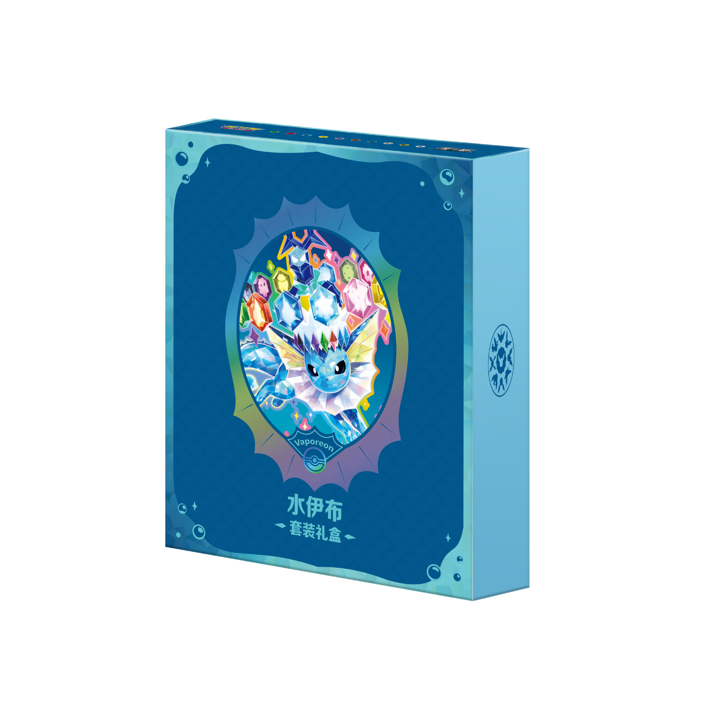 Pokémon - Eeveelution's Vaporeon Gift Box (CN)
