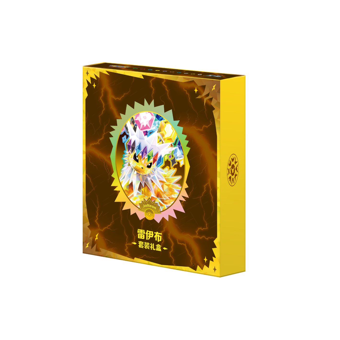Pokémon - Eeveelution's Jolteon Gift Box (CN)