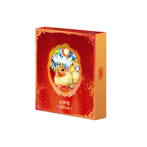 Pokémon - Eeveelution's Flareon Gift Box (CN)