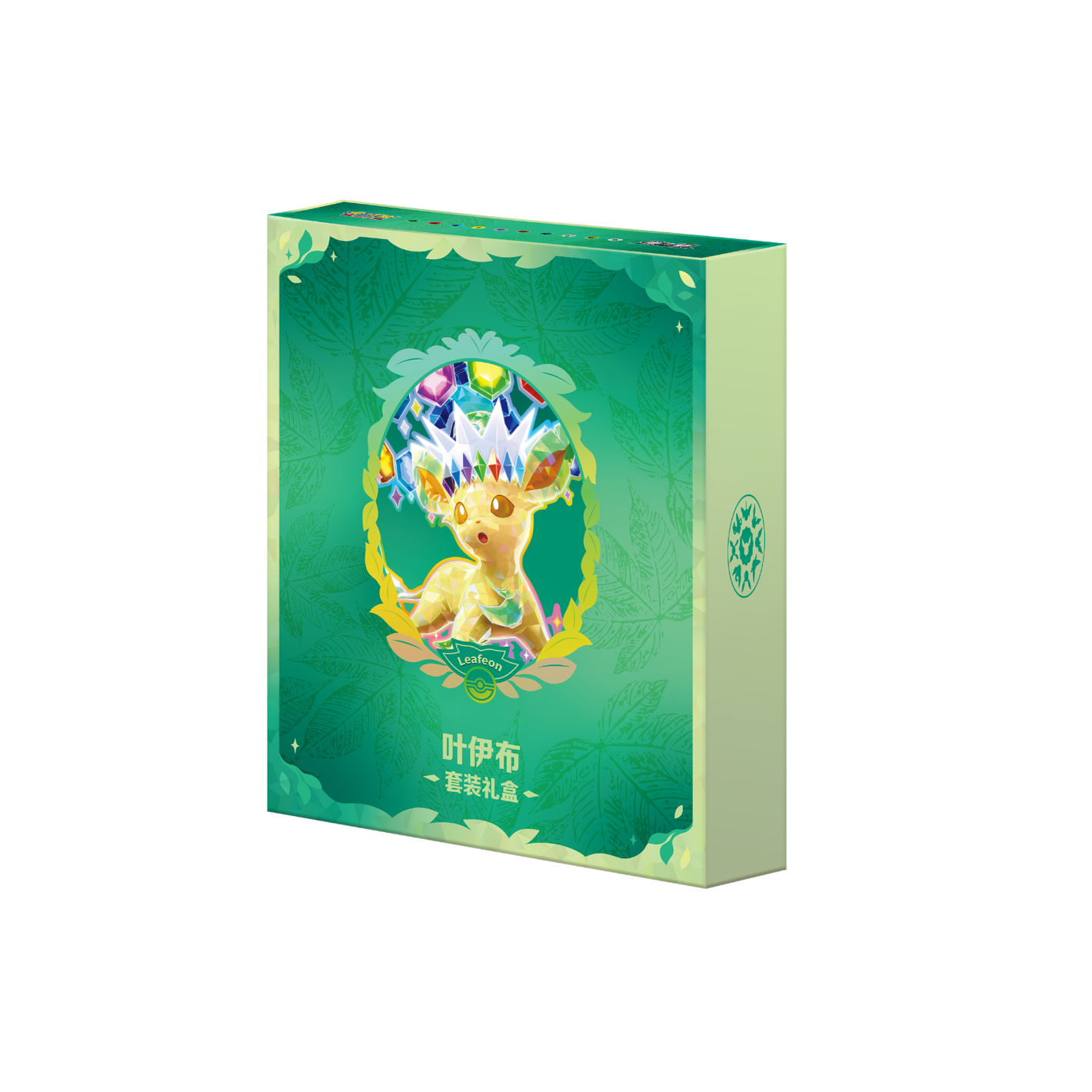 Pokémon - Eeveelution's Leafeon Gift Box (CN)