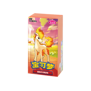 Pokémon - Gem Pack Vol. 4