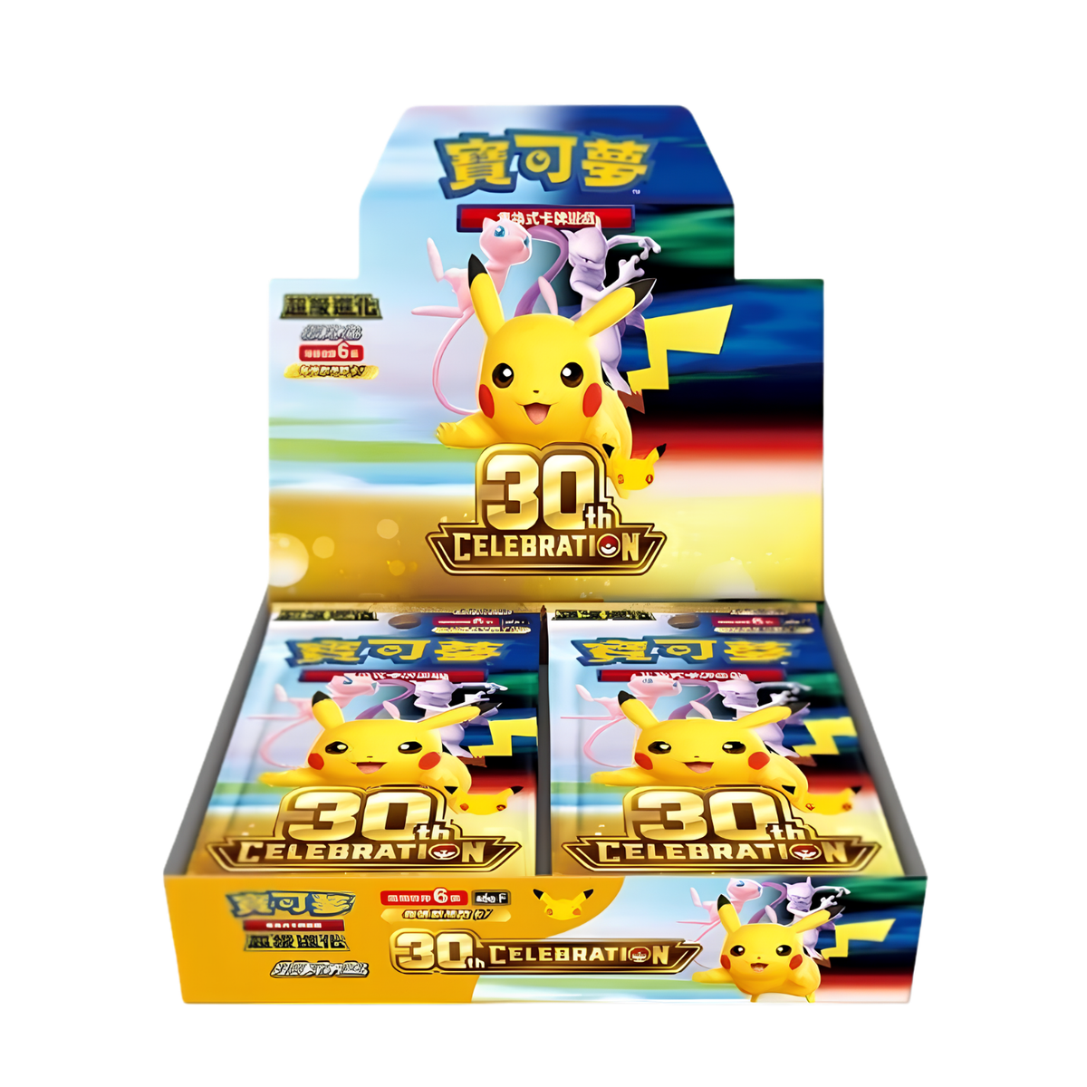 Pokémon - 30th Celebration Booster Box (CN)