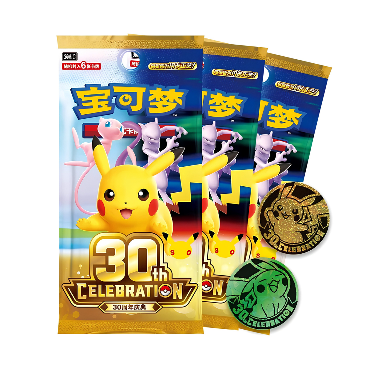 Pokémon - 30th Celebration Display 15x Coins Set (CN)