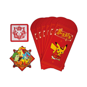 Pokémon - New Year Gift Box 2026 (CN)