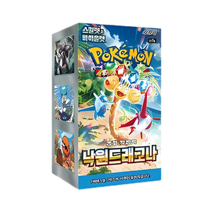 Pokémon - Paradise Dragona sv7a Display 30 Buste (KR) (Restock 06/02/2025)