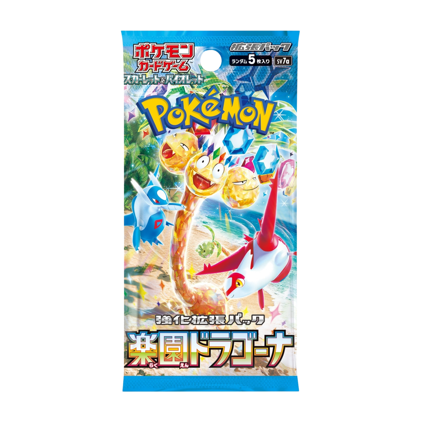 Pokémon - Paradise Dragona Bustina Singola 5 Carte (JP)