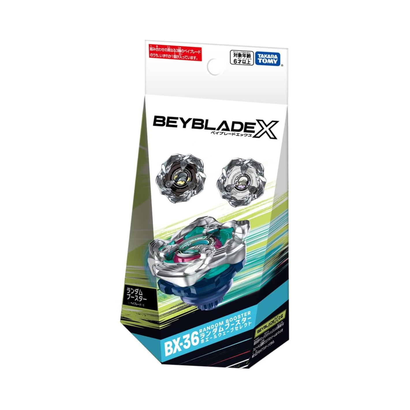 Takara Tomy - Beyblade X BX-36 Random BS Whale Wave