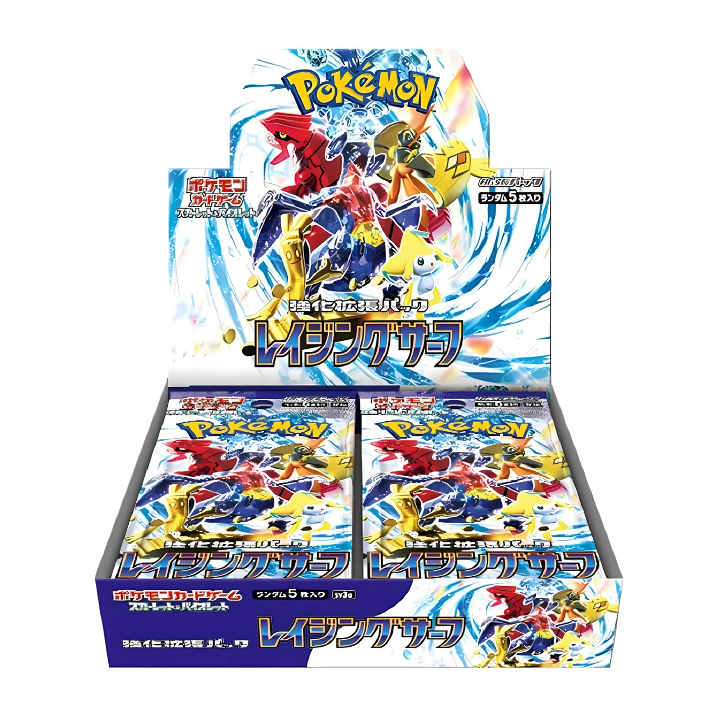 Pokémon - Raging Surf Booster Box (JP)