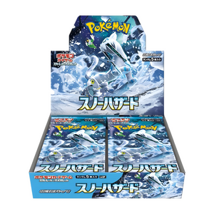 Pokémon - Snow Hazard Booster Box (JP)