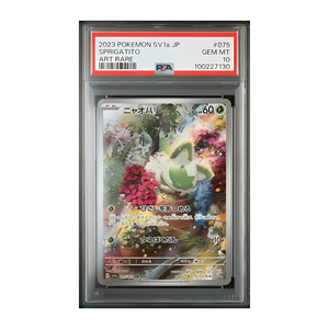 Pokémon - Sprigatito SV1a (JP) - PSA 10 GEM MT