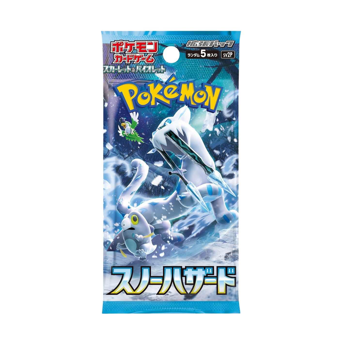 Pokémon - Snow Hazard Bustina Singola 5 Carte (JP)
